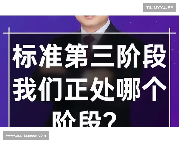 行业联盟正制定新一代转播标准 推动跨国信号传输无缝衔接 行业联盟正制定新一代转播标准 推动跨国信号传输无缝衔接